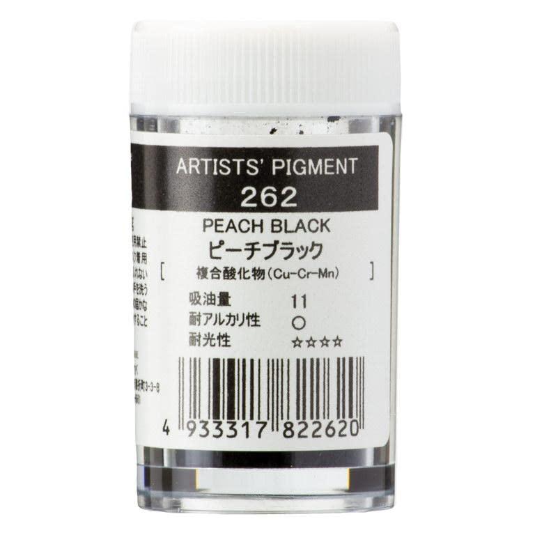 Kusakabe Pigment #28 - Full 96 Colors