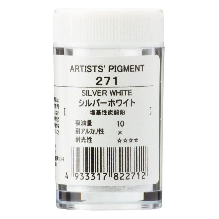 Kusakabe Pigment #28 - Full 96 Colors