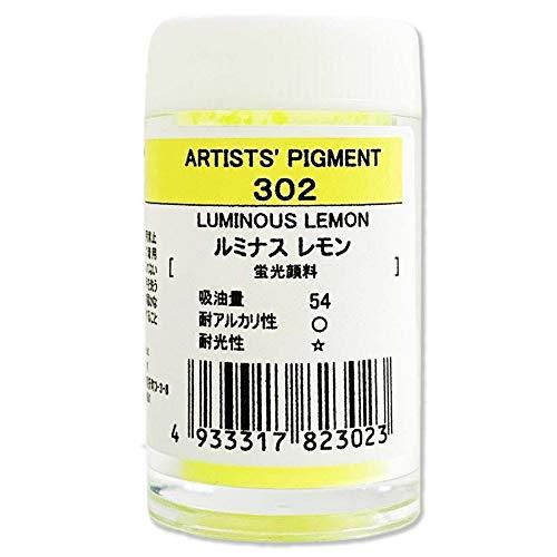 Kusakabe Pigment #28 All 96 colors