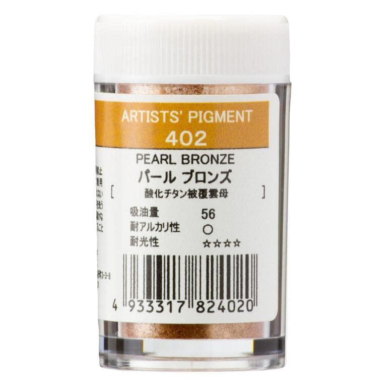 Kusakabe Pigment #28 96 colors total
