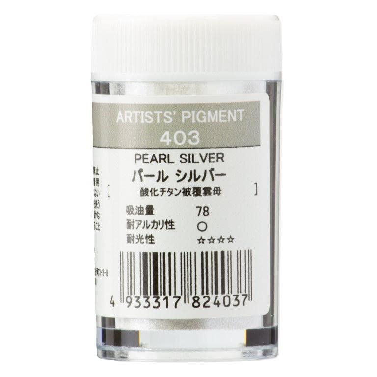 Kusakabe Pigment #28 - Full 96 Colors