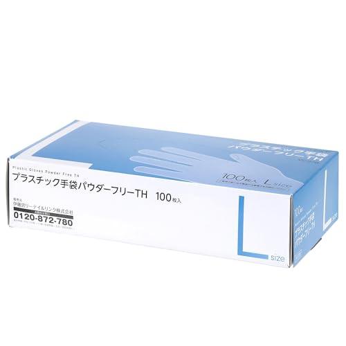 Itochu Retail Link Plastic Gloves TH Powder-Free L VC-270-L 1 Box (100 pieces)