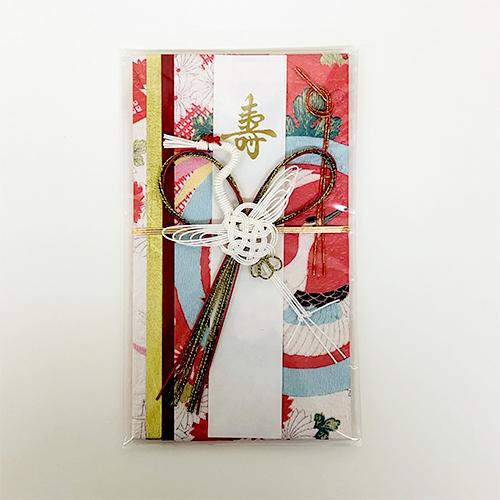 Frontier Gift Envelope - Longevity Red Crane SG-75