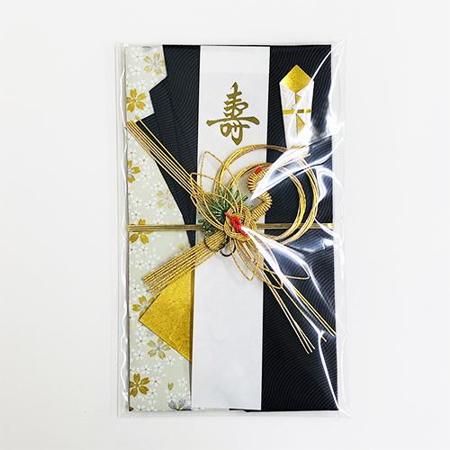 Frontier Gift Envelope - Longevity - Navy Cranes SG-117