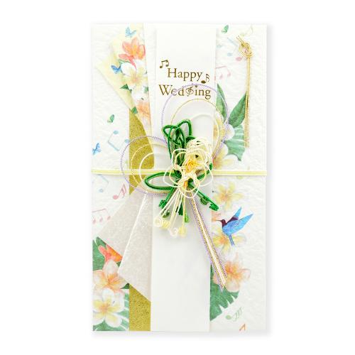 Frontier Gift Envelope Plumeria SG-249