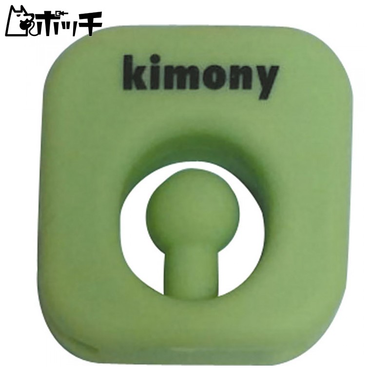 Kimony Quake Buster KVI205 GN Green