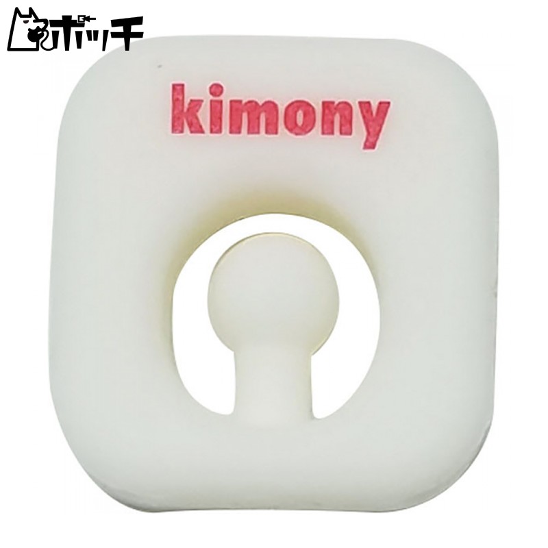 Kimony Quake Buster KVI205 WH White