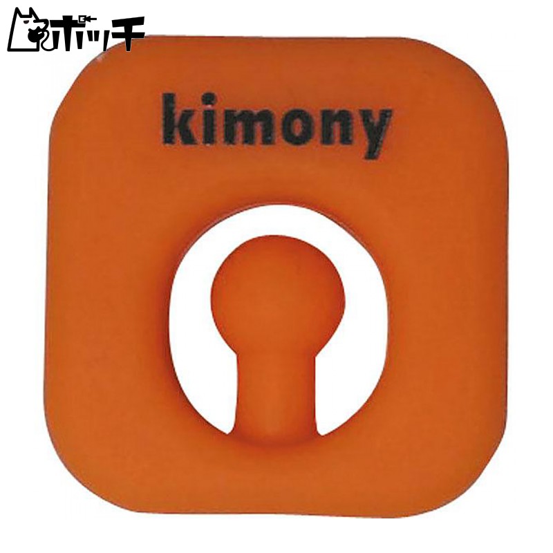 Kimony Quake Buster KVI205 OR Orange