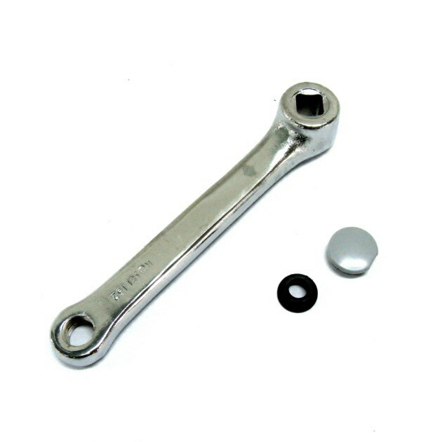 Gear Crank Left (165mm) CP Bar