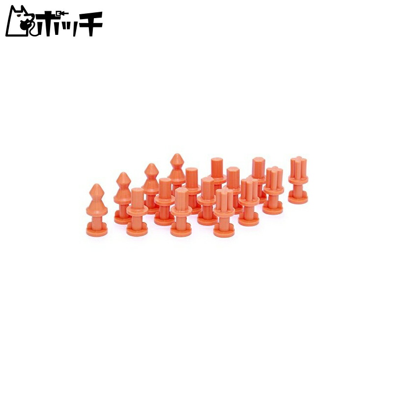 Wave Silicone Rubber Mold Hold & Guide Dowel Pin L/Orange Hobby Tool CS-021