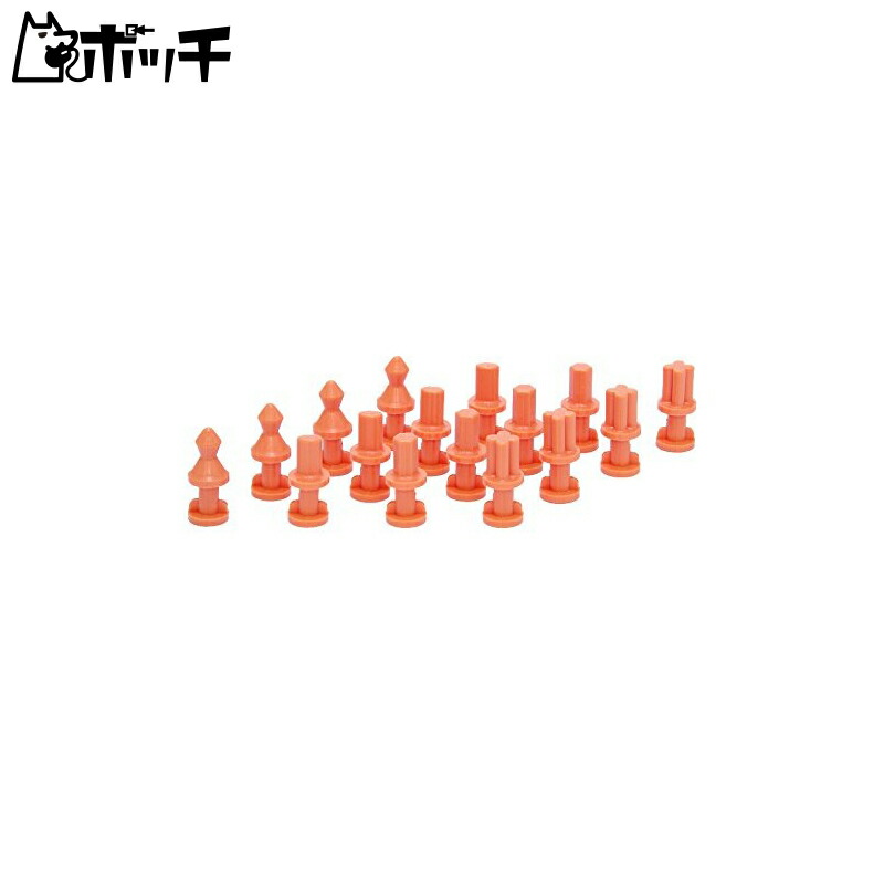 Wave Silicone Rubber Mold Hold & Guide Dowel Pin M/Orange Hobby Tool CS-022