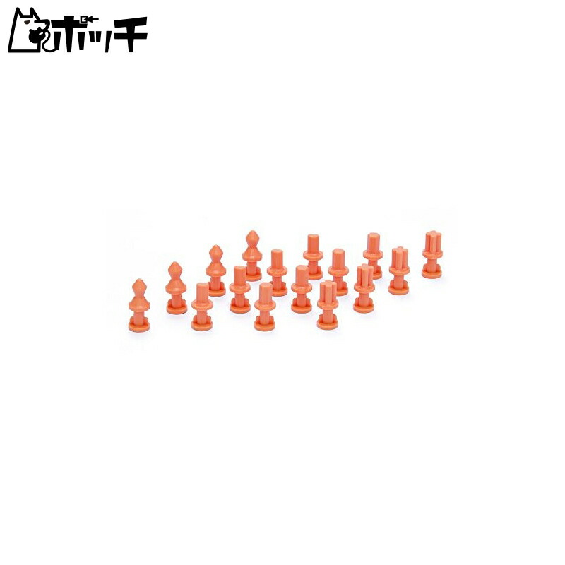 Wave Silicone Rubber Mold Hold & Guide Dowel Pin S/Orange Hobby Tool CS-023