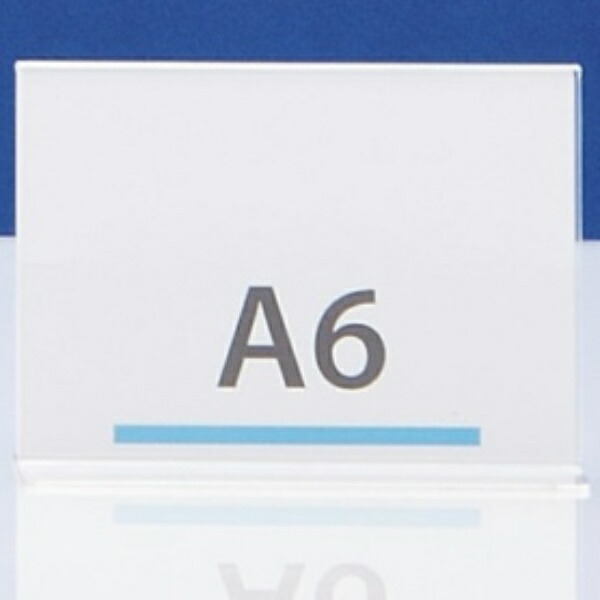 Double-Sided Sign Holder (T-Type) A6 Landscape (Menu Type) Ref.48601