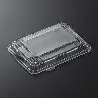 Chuo Chemical Lid Food Pack Disposable CT Heavy Duty IK18-13 Lid 50-Pack Transparent Approx. 16.5×11.9×2.3cm 154583