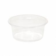Rispack Deli Container Bio Cup Round Body 101 Pieces 180BS 004450808