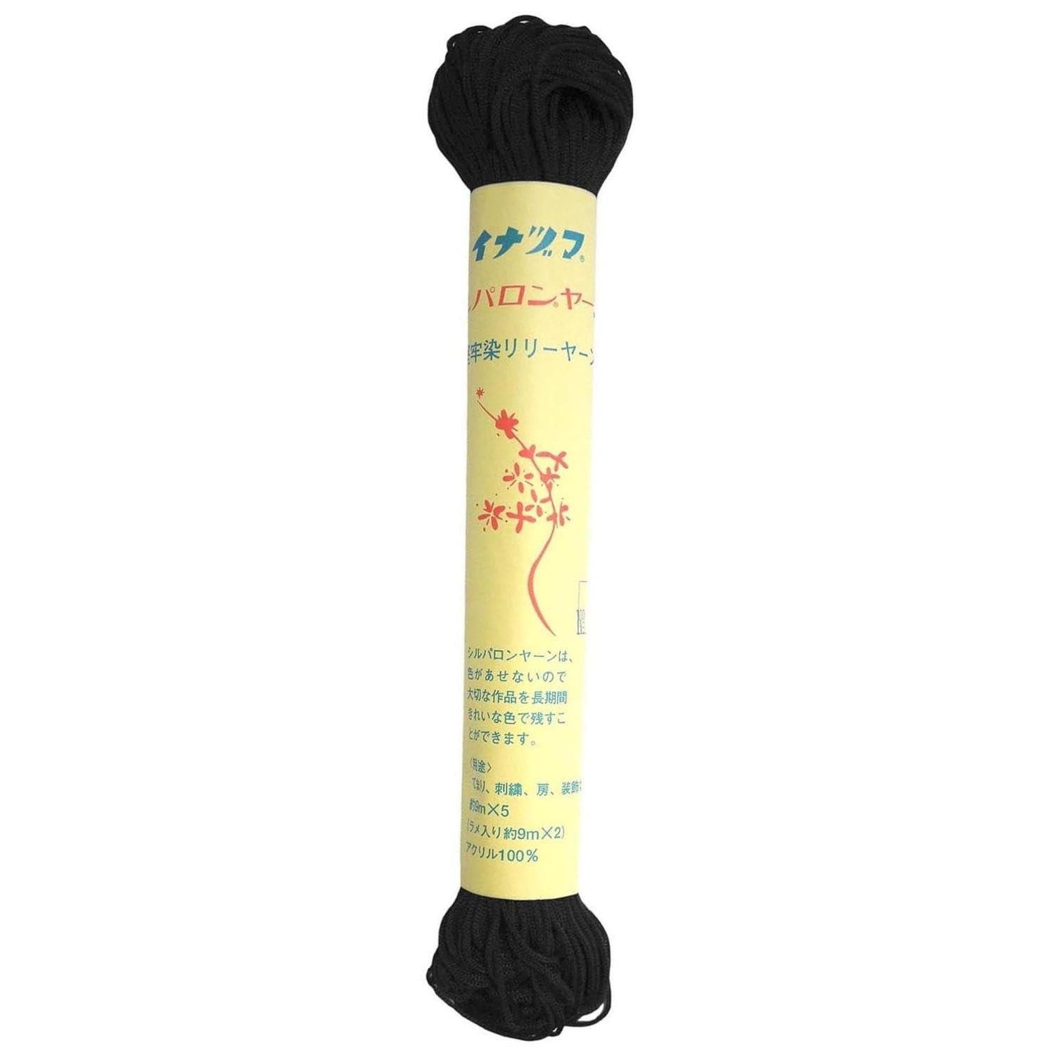 INAZUMA Fine Yarn #1 SP