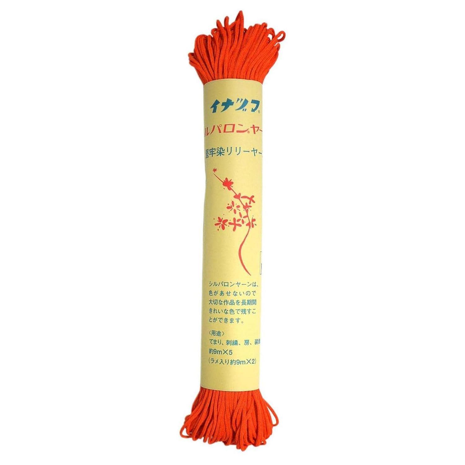 INAZUMA Fine Yarn #11 SP
