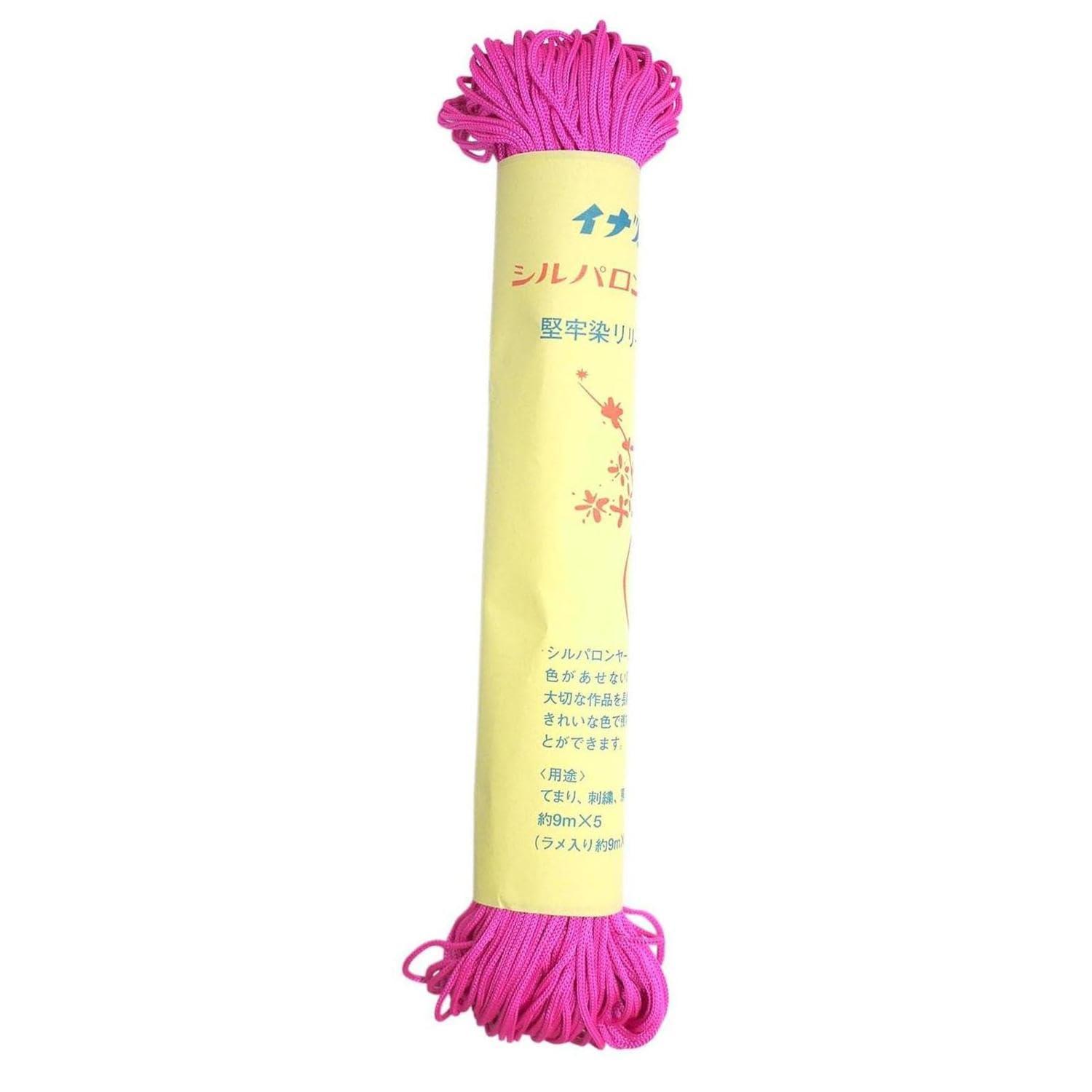 INAZUMA Fine Yarn #14 SP