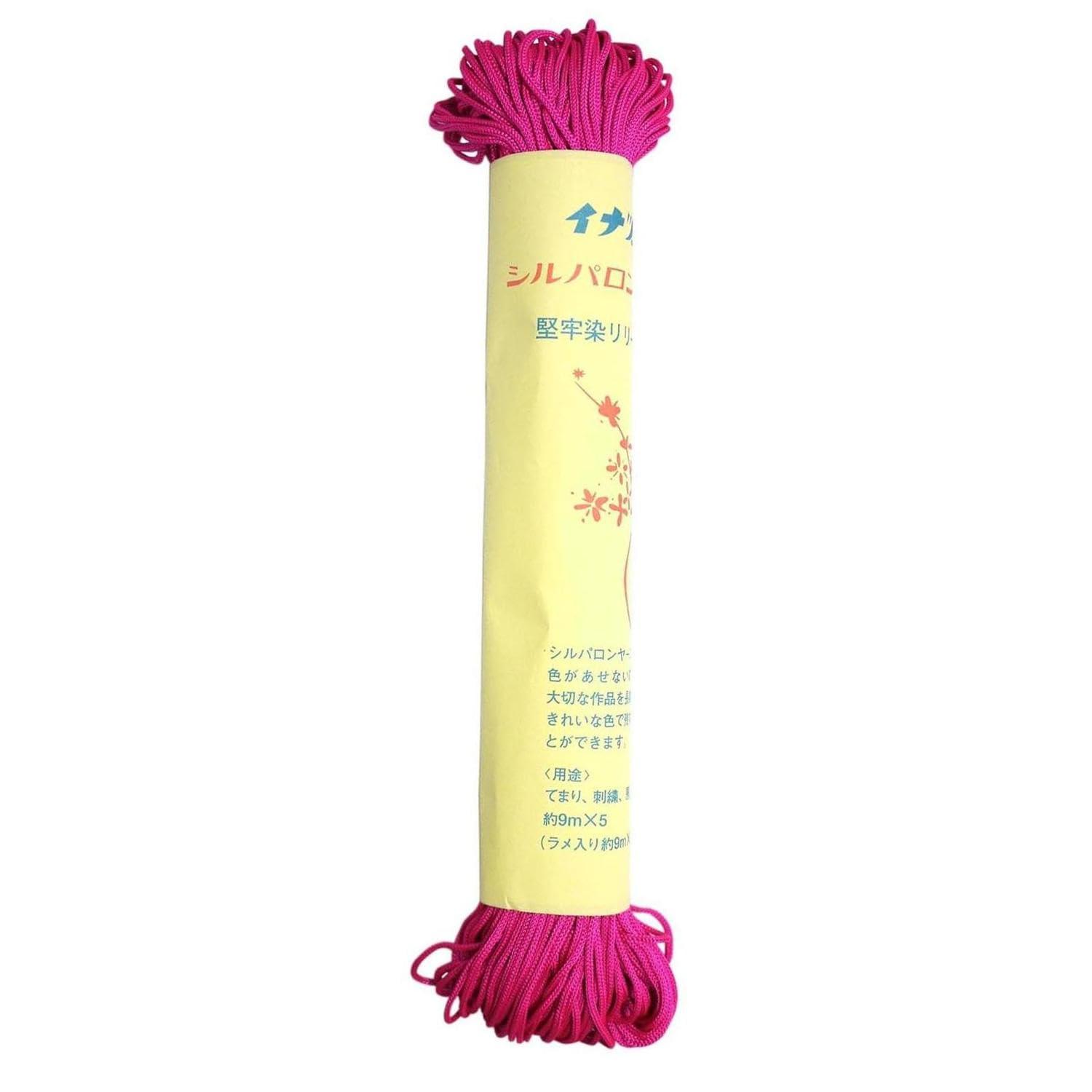 INAZUMA Fine Yarn #15 SP
