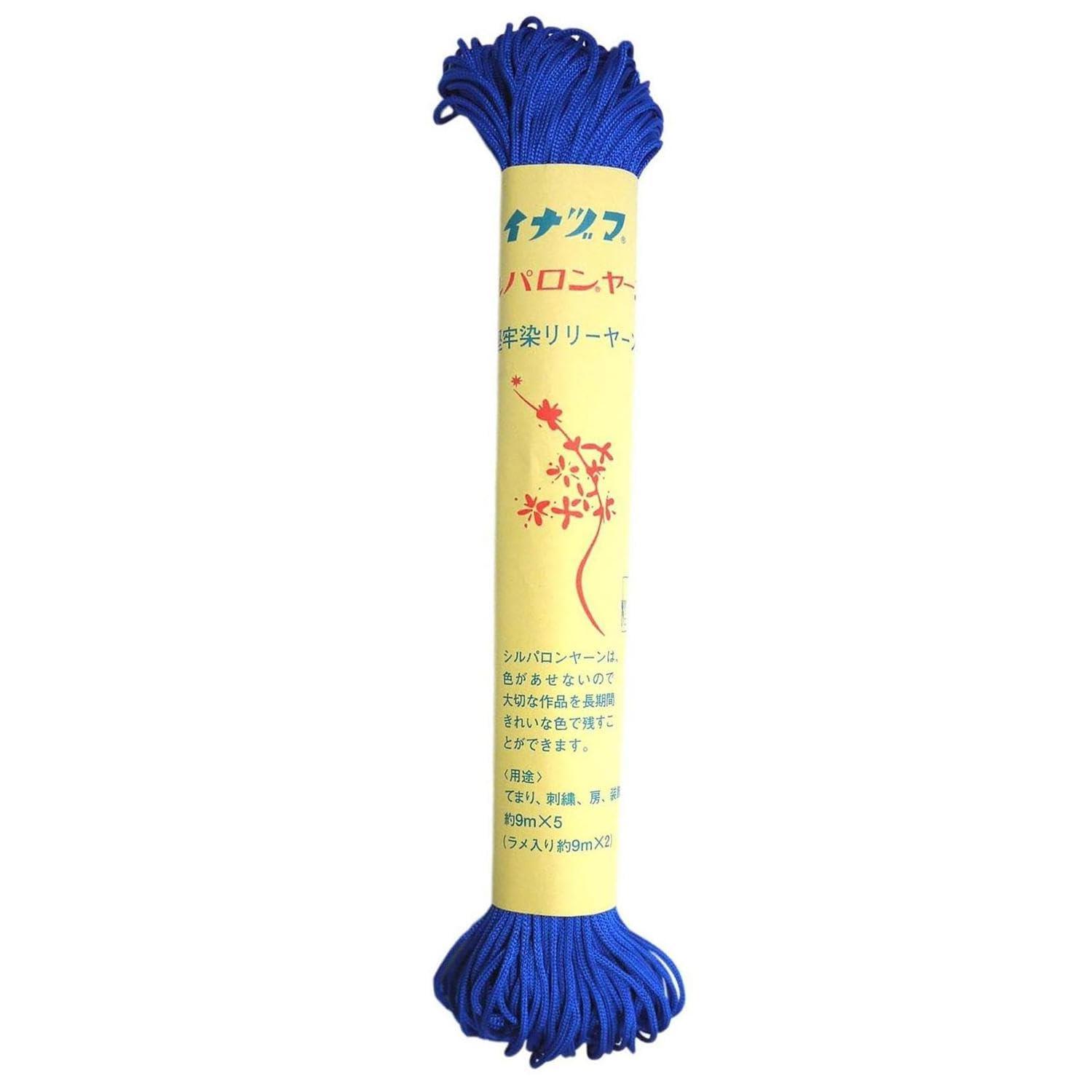 INAZUMA Fine Yarn #19 SP