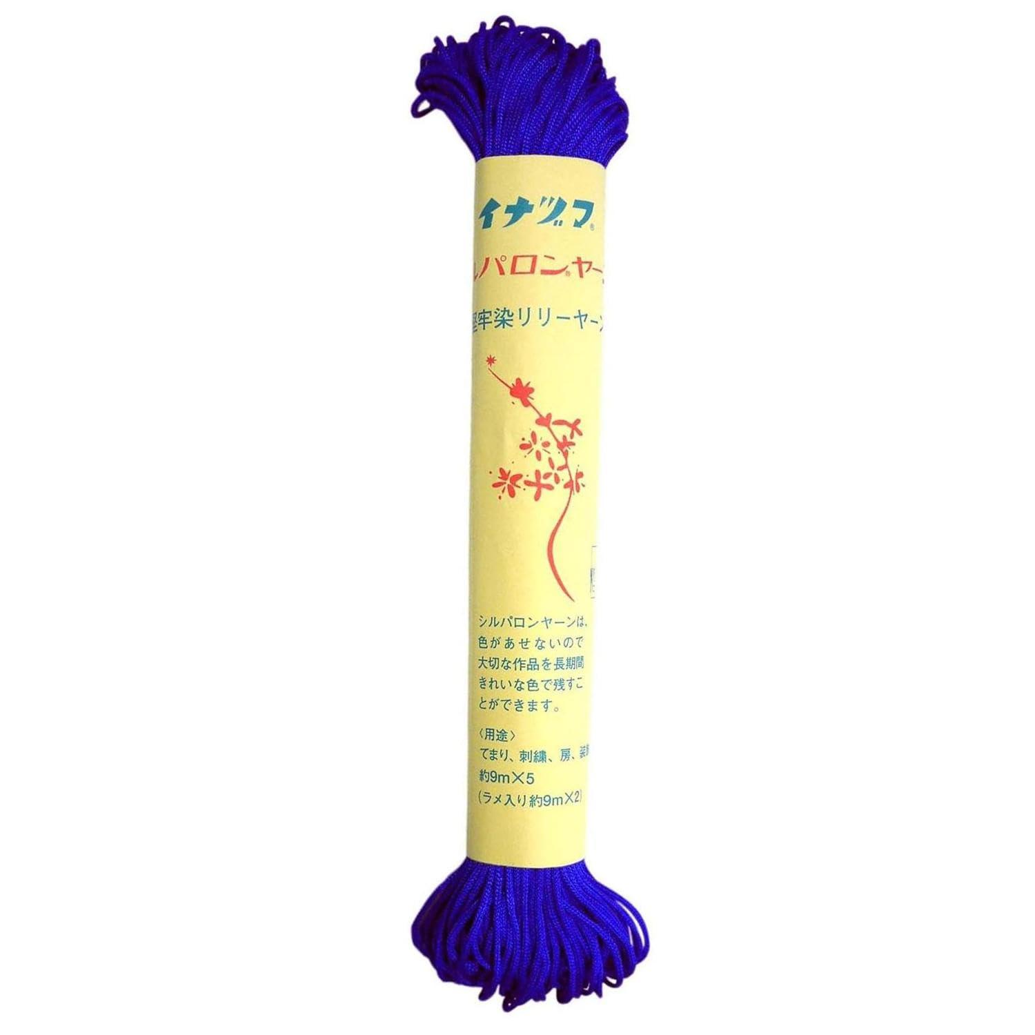 INAZUMA Fine Yarn #20 SP