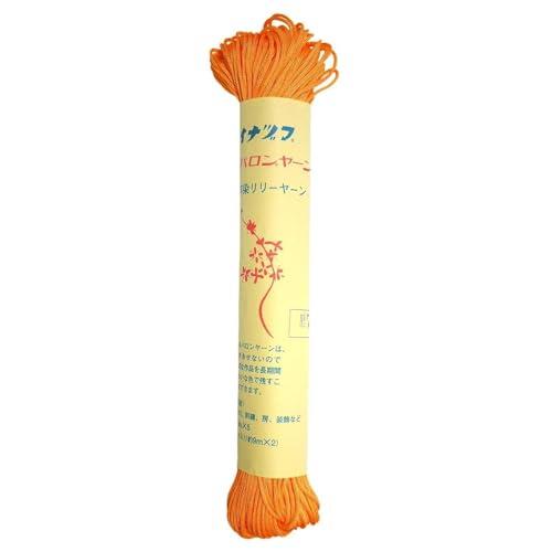 INAZUMA Fine Yarn #23 SP