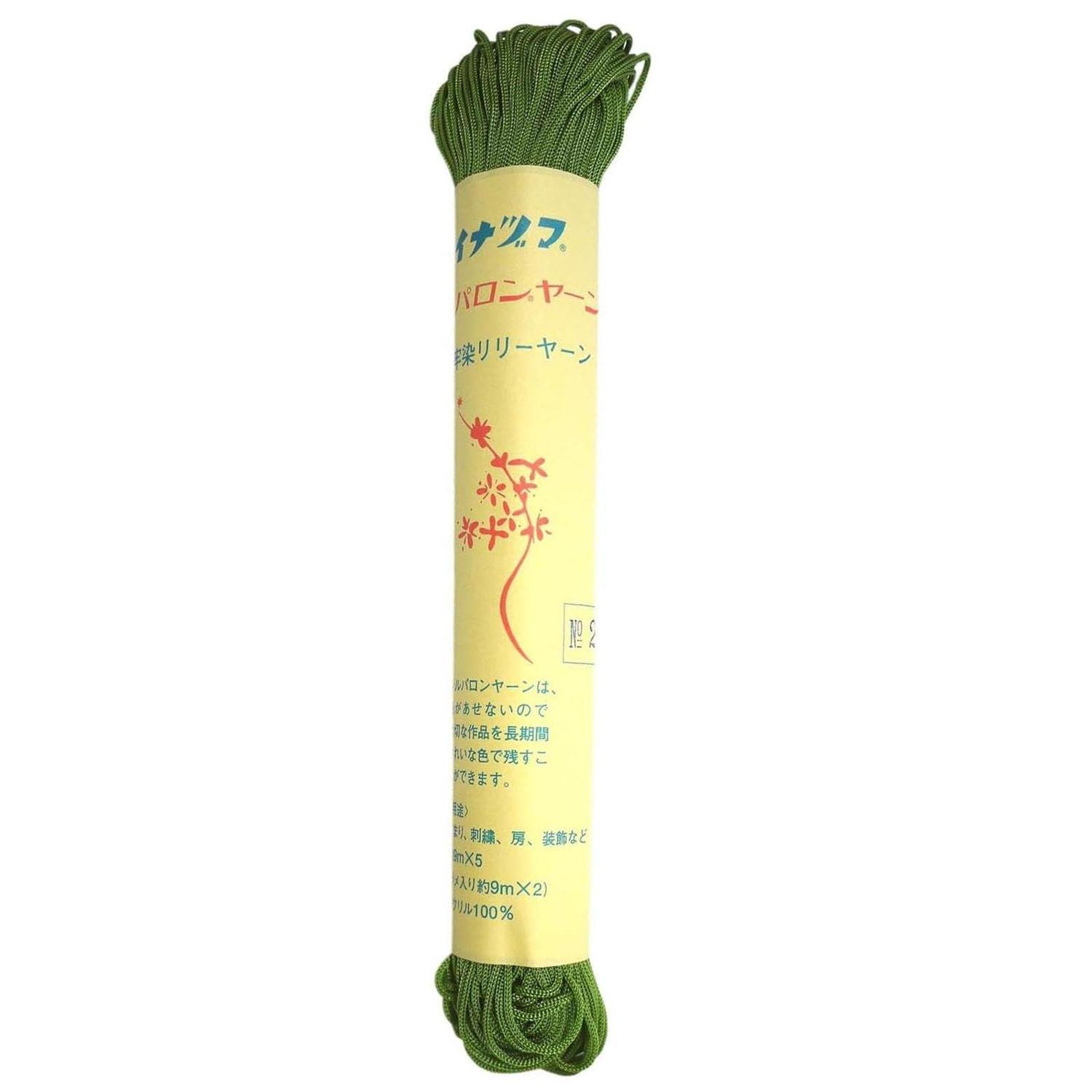 INAZUMA Fine Yarn #27 SP