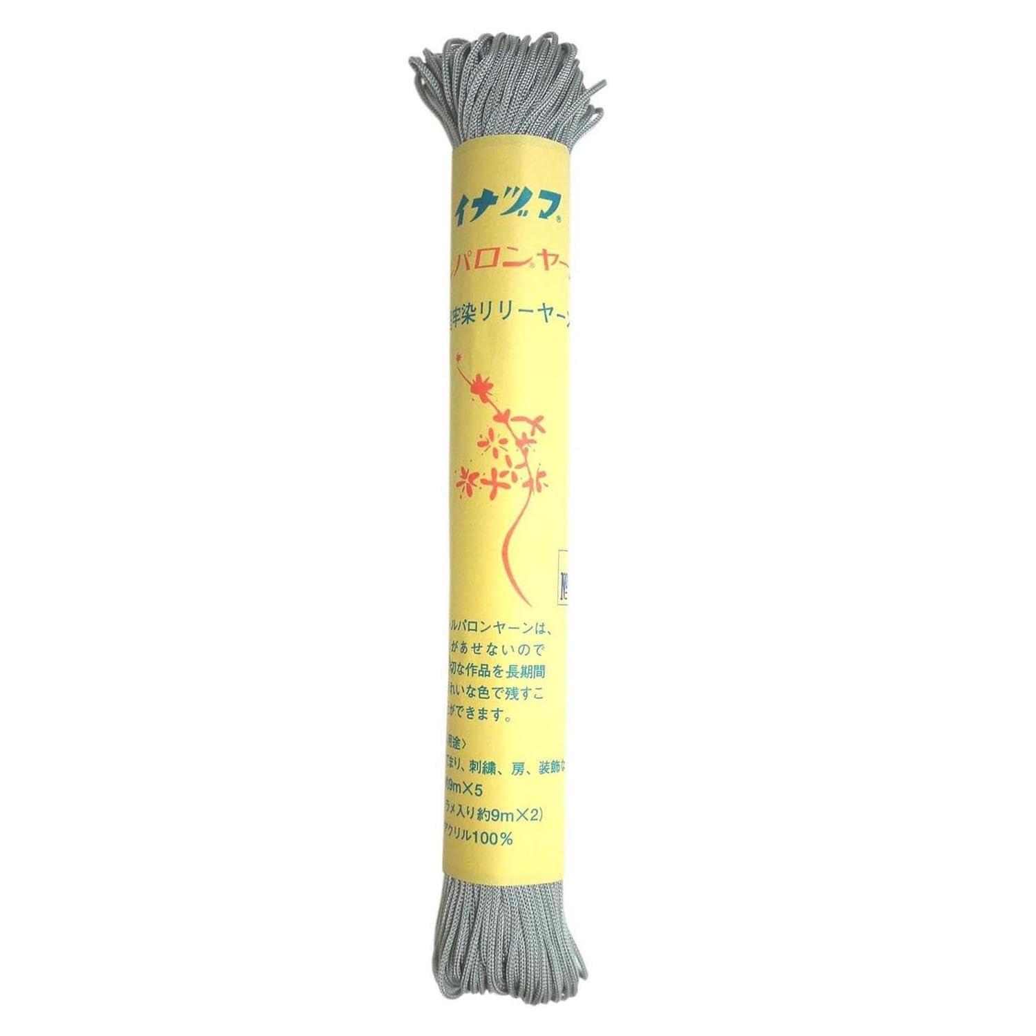 INAZUMA Fine Yarn #54 SP