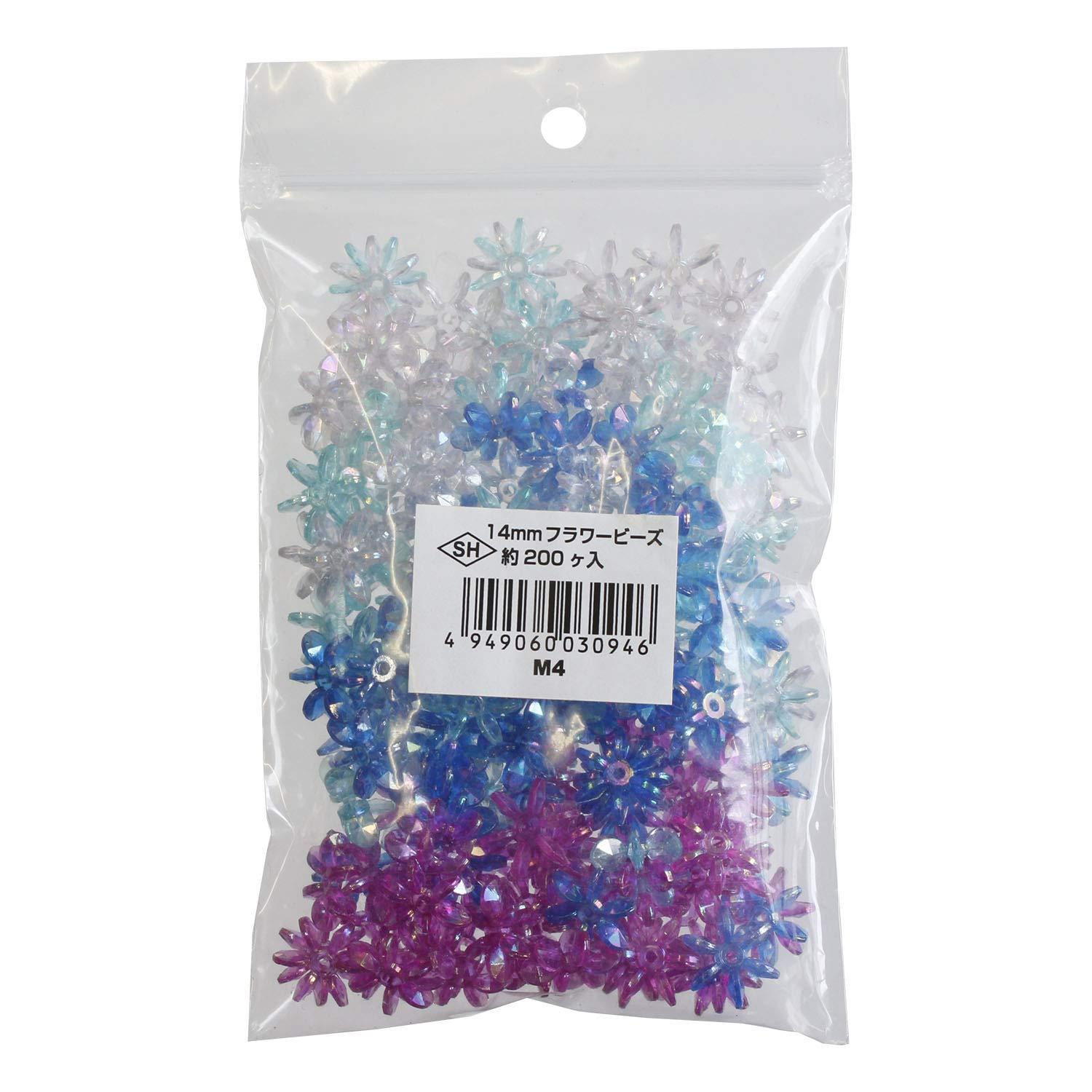 Shimamura Flower Beads Blue/Purple Series 14mm 200-Piece Pack ASH-FL14-M4
