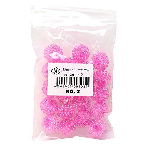 Shimamura Berry Beads 20-Piece DX 15mm Shocking Pink ASH-BL15-3