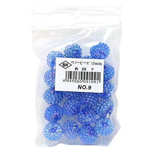 Shimamura Berry Beads 20-Piece DX 15mm Blue ASH-BL15-9