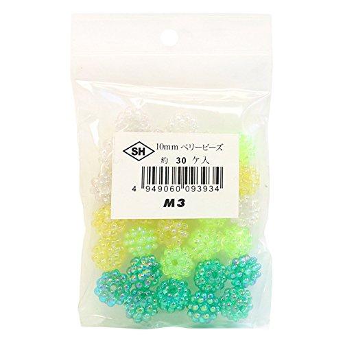 Shimamura Berry Beads 30-Piece DX 10mm Green/Yellow ASH-BL10-M3