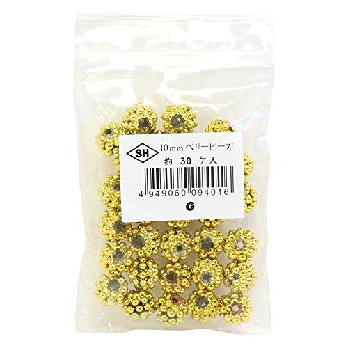 Shimamura Berry Beads 30-Piece DX 10mm Gold ASH-BL10-G