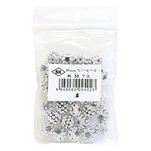 Shimamura Berry Beads 30-Piece DX 10mm Silver ASH-BL10-S