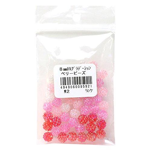 Shimamura Berry Beads 50-Piece DX 8mm Pink/Red Series ASH-BL8-M2