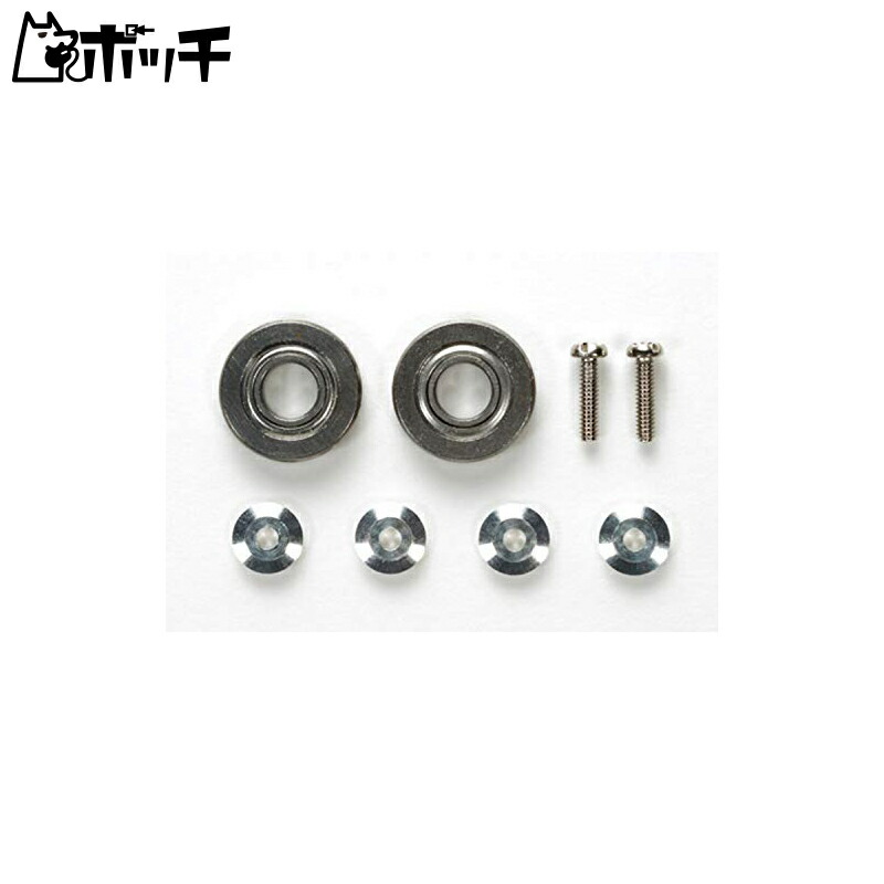 Tamiya Mini 4WD Grade-Up Parts Series No.475 GP.475 Mini 4WD Roller 13mm Ball Bearing Set 2 15475