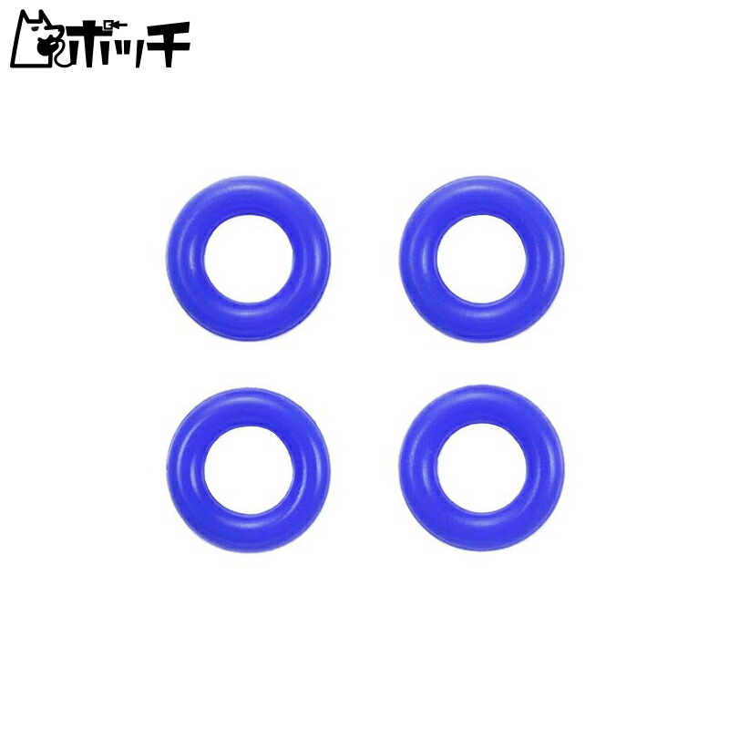 TAMIYA RC Model TRF Series (Parts) No.274 VG O-Ring 40° (For Gear Differentials) 42374
