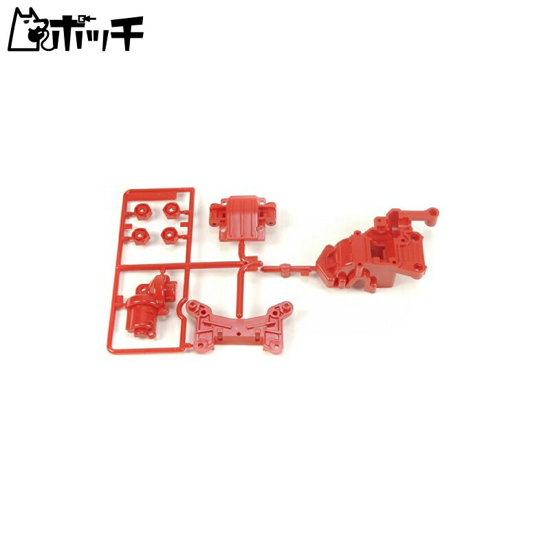 Tamiya R/C SPARE PARTS SP-541 Front Gear Case (TA01・02)