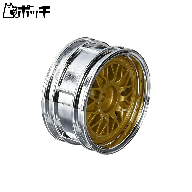 TAMIYA R/C SPARE PARTS SP-548 2-Piece Mesh Wheel