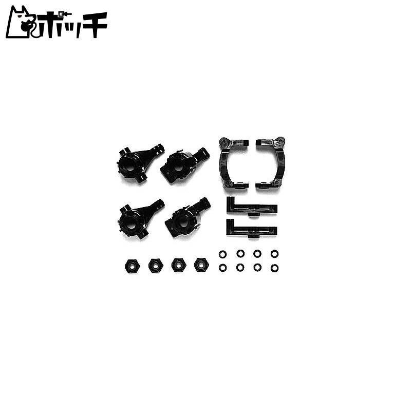 TAMIYA R/C SPARE PARTS SP-1076 DF-02 B Parts