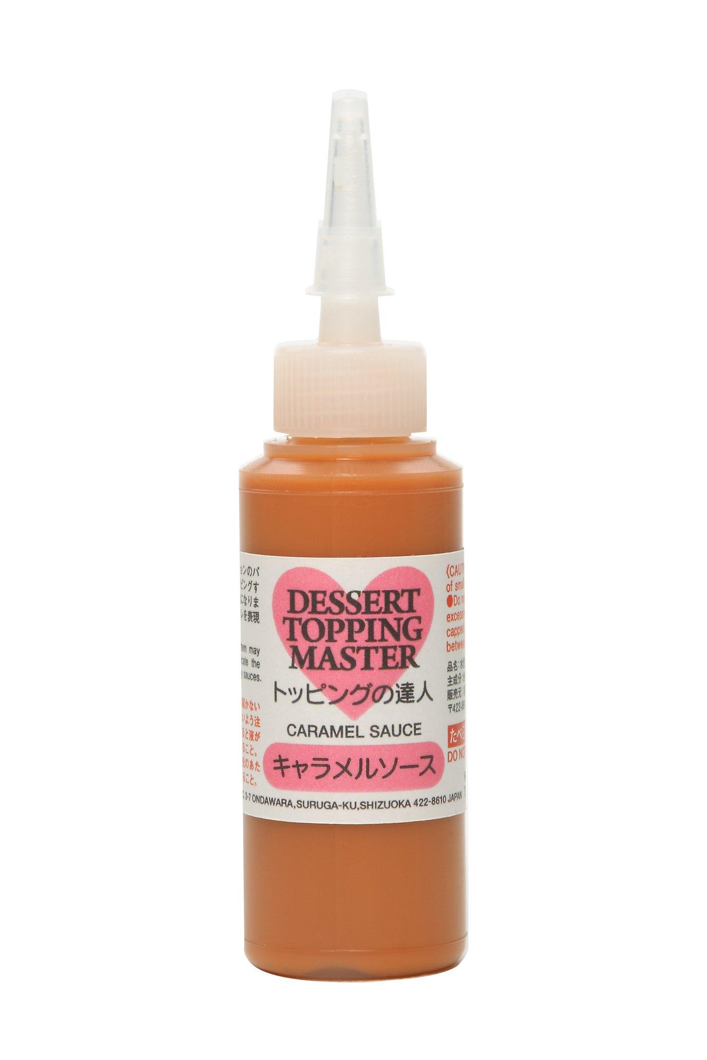 Tamiya Decoration Series: Topping Master (Sauce)