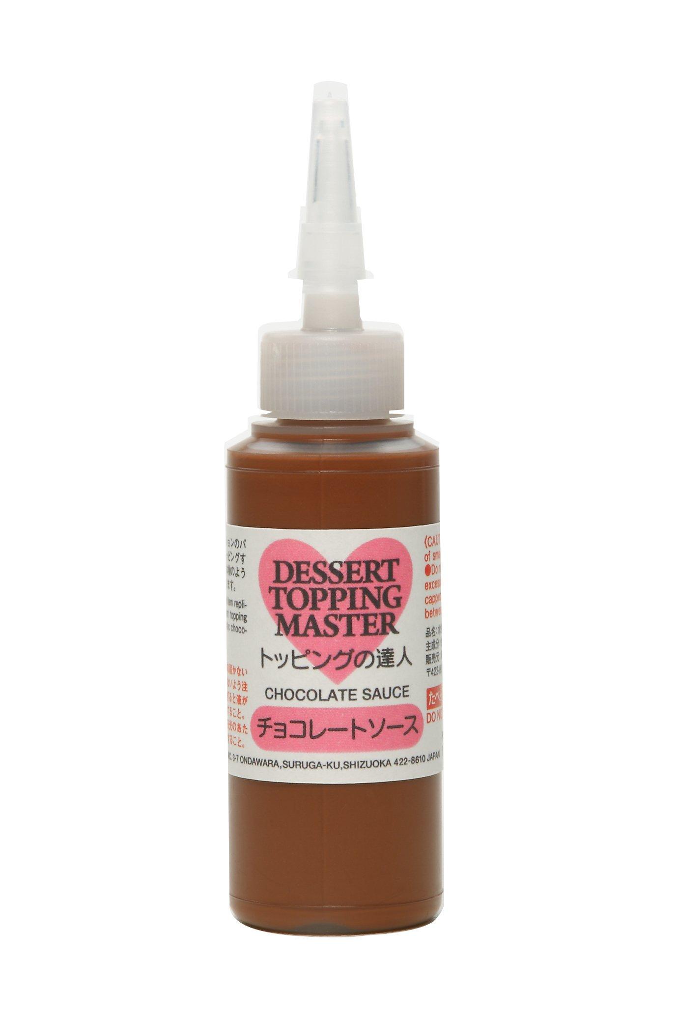 Tamiya Decoration Series: Topping Master (Sauce)