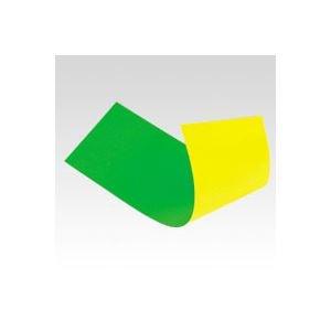 MagTouch Sheet, Double-Sided Color Type CR-MG452-GY