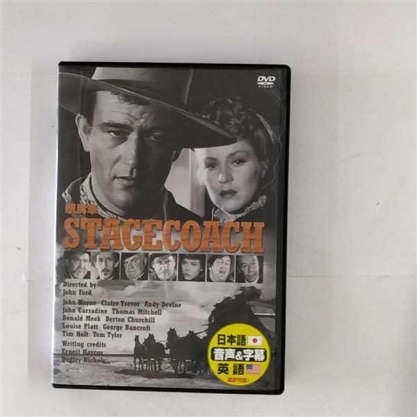 Stagecoach [DVD] [DVD]