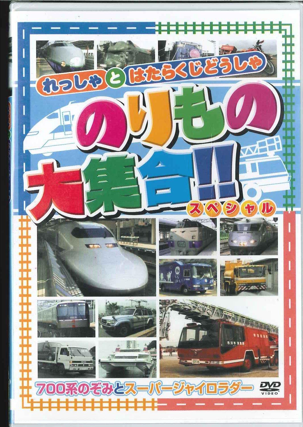 4961523262015