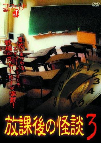 4961523920038