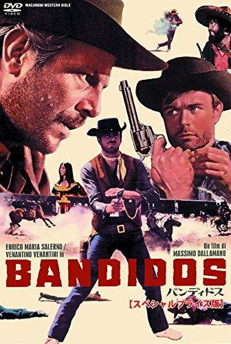 Bandidos MWX-304 [DVD] [DVD]