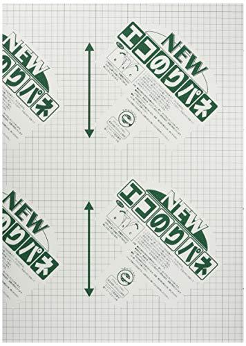 Art Print Japan Arte Styrene Board New Eco Glue Panel 7NENP-B3 B3 Size 7mm Thickness