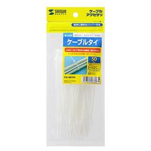 Sanwa Supply Cable Ties, 50-Pack CA-601N