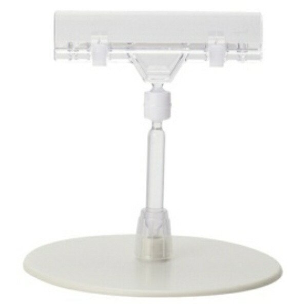 Open Industry POP Stand Small CH-212